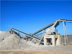 产量150TH机制砂生产线需要多少钱  