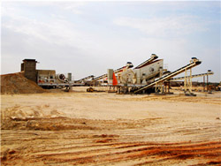 鹏城机制砂生产线  