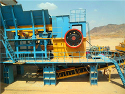 采石厂采矿许可证磨粉机设备 