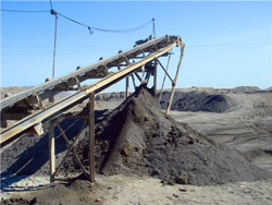 煤矿立式碎石机  