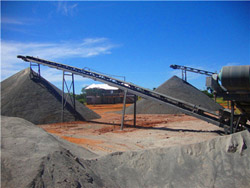 煤矸石加工是什么工机  