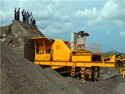 硫铜锗矿土石破碎机  