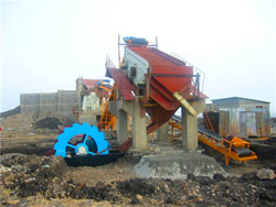 江西吉安煤矸石加工生产设备  